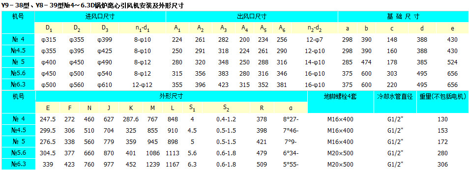 206bf7f4-4a09-4e8a-9d88-e5a6fda12196.jpg