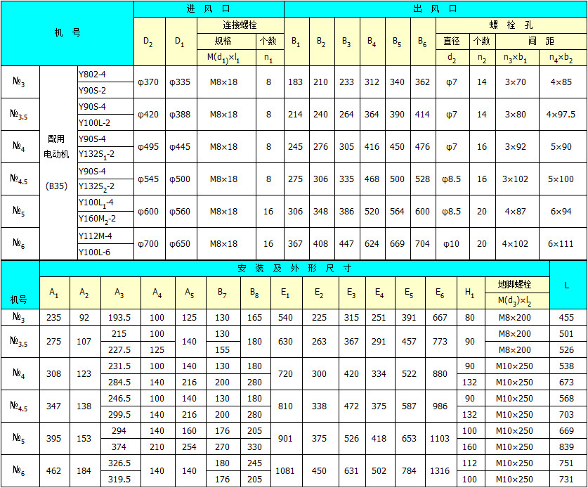 ee597ddc-c9cf-47b9-86e0-d5b3dbdc4829.jpg