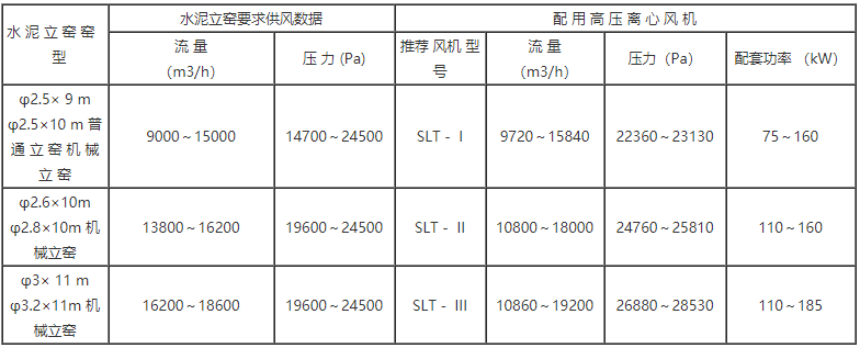 企業(yè)微信截圖_20220314141007.png